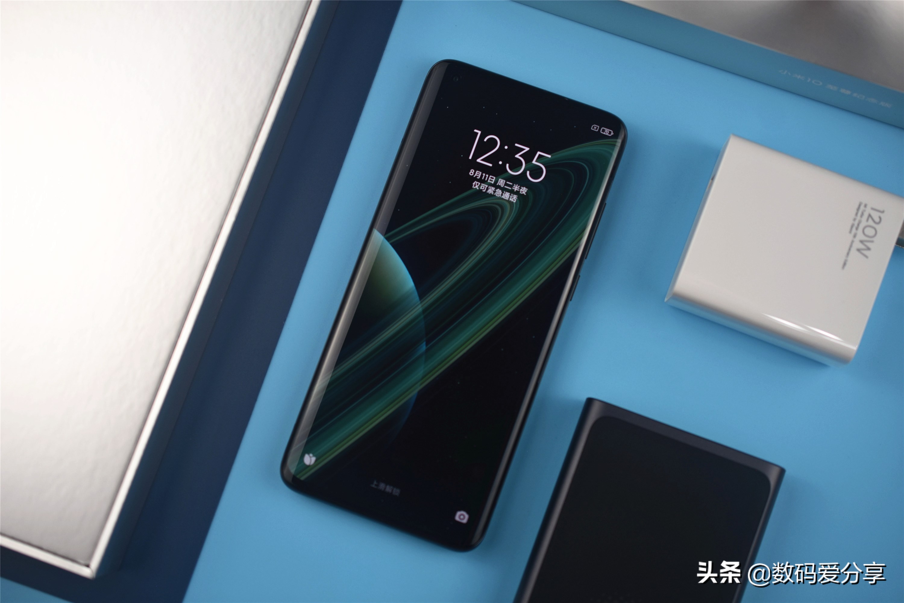 小米10周年米粉测评,小米10至尊纪念版大米测评