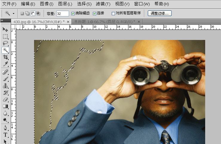 ps抠图教程新手入门六种方法图片,ps抠图神器topazremask使用教程