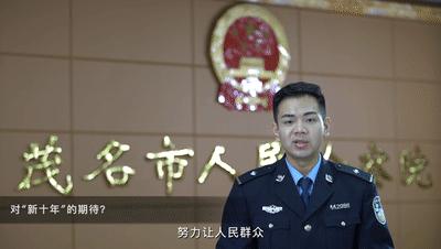 五四青年节舞蹈奔跑的青春,五四青年节奔跑少年