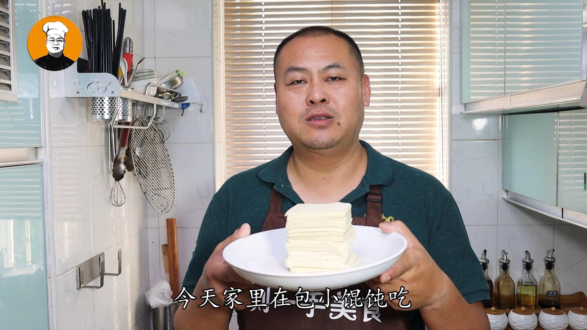 馄饨好吃的关键在调馅和汤底,馄饨最好喝的汤怎么调