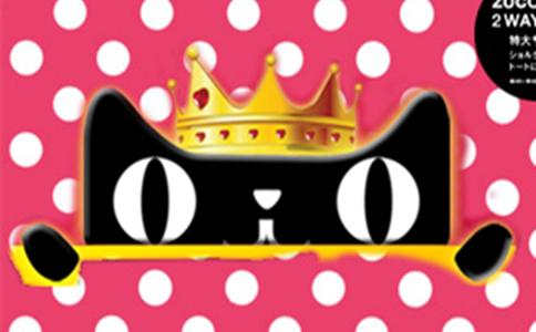 开天猫店大概多少钱,开天猫店铺的费用