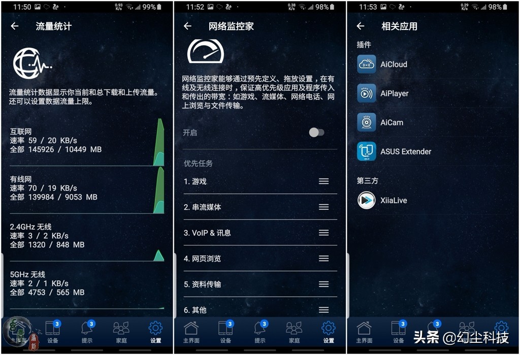 苹果三星流畅吗,苹果哪几款支持5ghzwifi