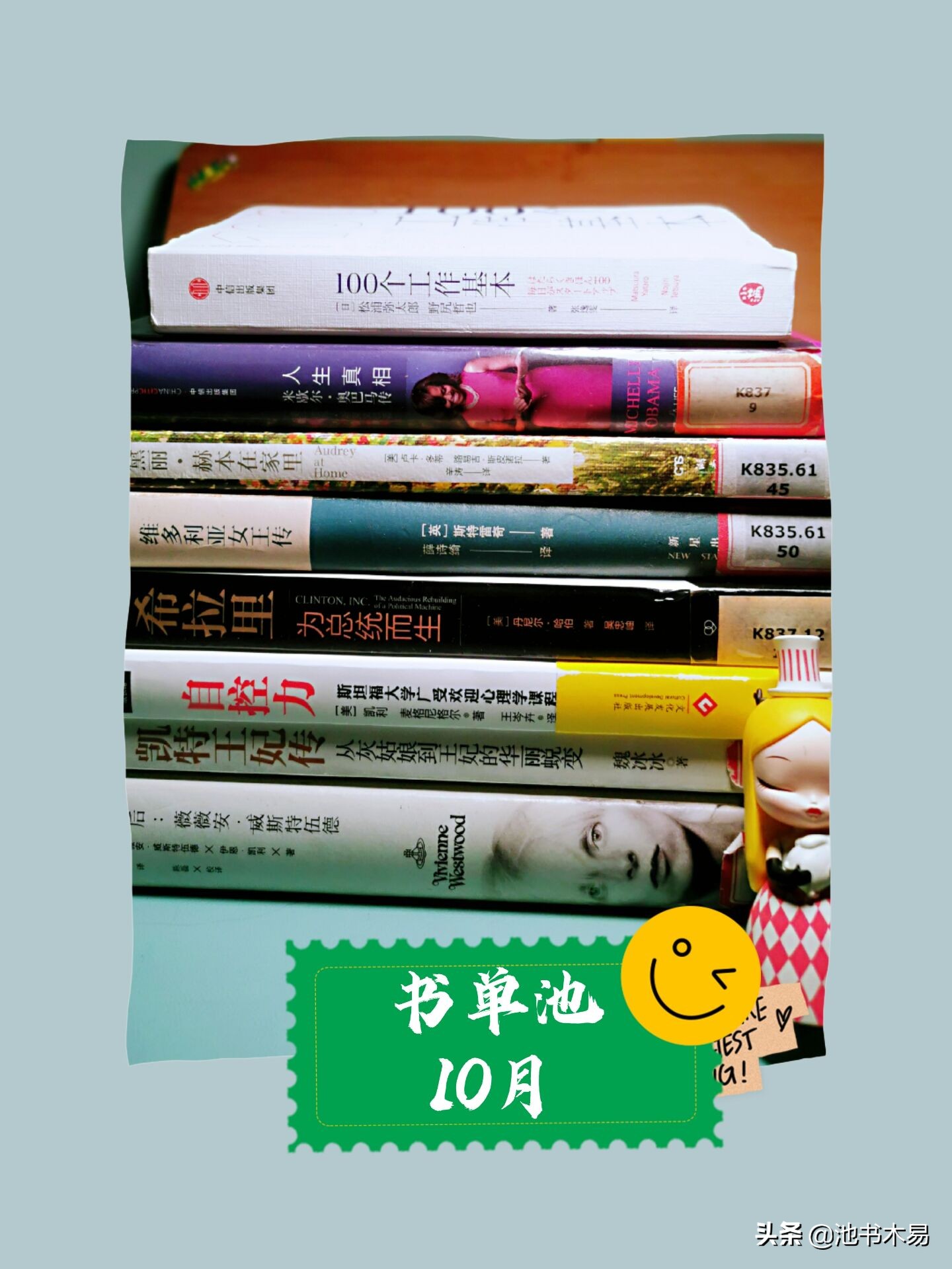 平衡事业与家庭有多难,平衡家庭和事业的感悟