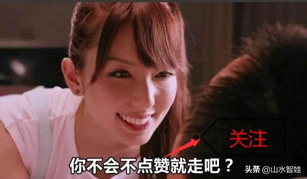 宝宝补dha推荐,香格里拉舒达核桃油怎么样