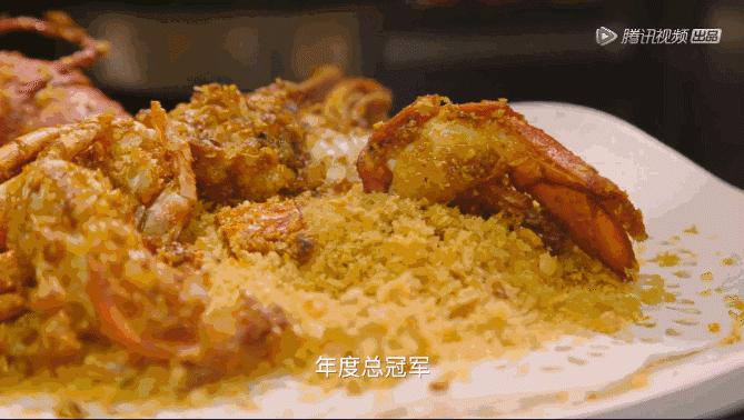 福建宵夜图鉴,上海宵夜图鉴大全