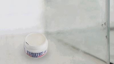 日本驱蚊子膏,日本蚊子叮了的药膏