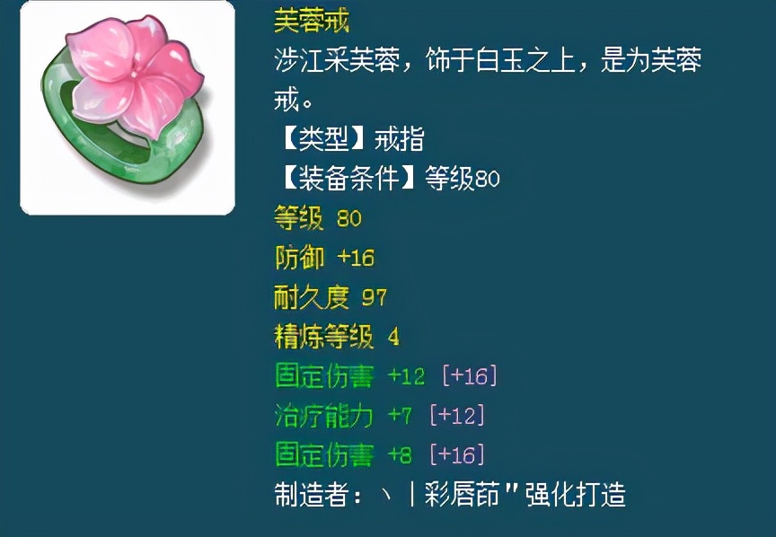 梦幻西游打书最新攻略,梦幻西游打书1赔6