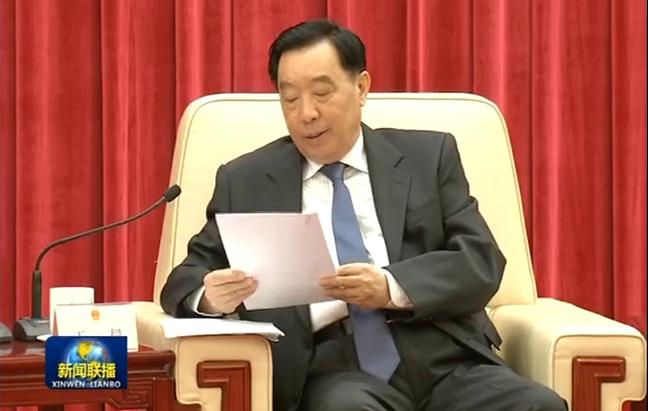 《祖国》杂志社领导受邀出席纪念王光英同志诞辰100周年座谈会