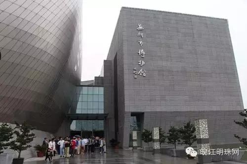 芜湖博物馆参观指南,芜湖四大展馆排名