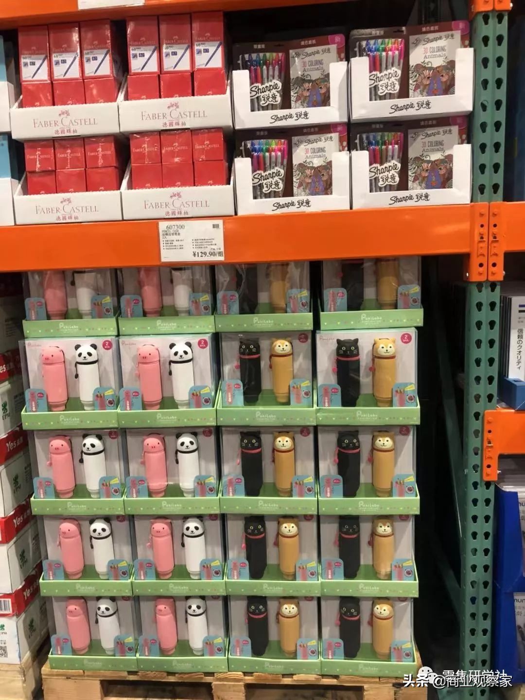 上海costco开业第一天被挤爆,costco又重回刚开业时的火爆景象