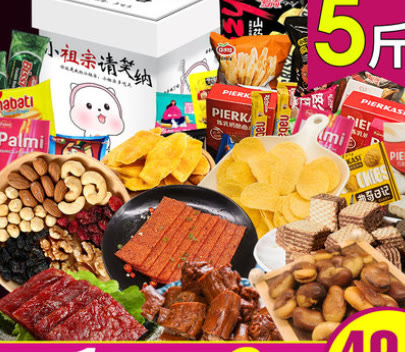 淘宝新手小白如何打造爆款,淘宝主图打造技巧是什么