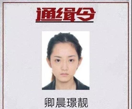 生个二胎起啥名?叫王者荣耀可以,北雁云依不行?