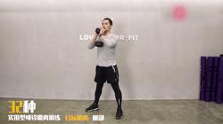 8个哑铃动作在家一样可以锻炼,用哑铃锻炼肩部肌肉的动作