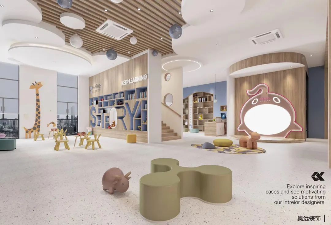 OYAN·奥远|商业·鲱鱼宝宝