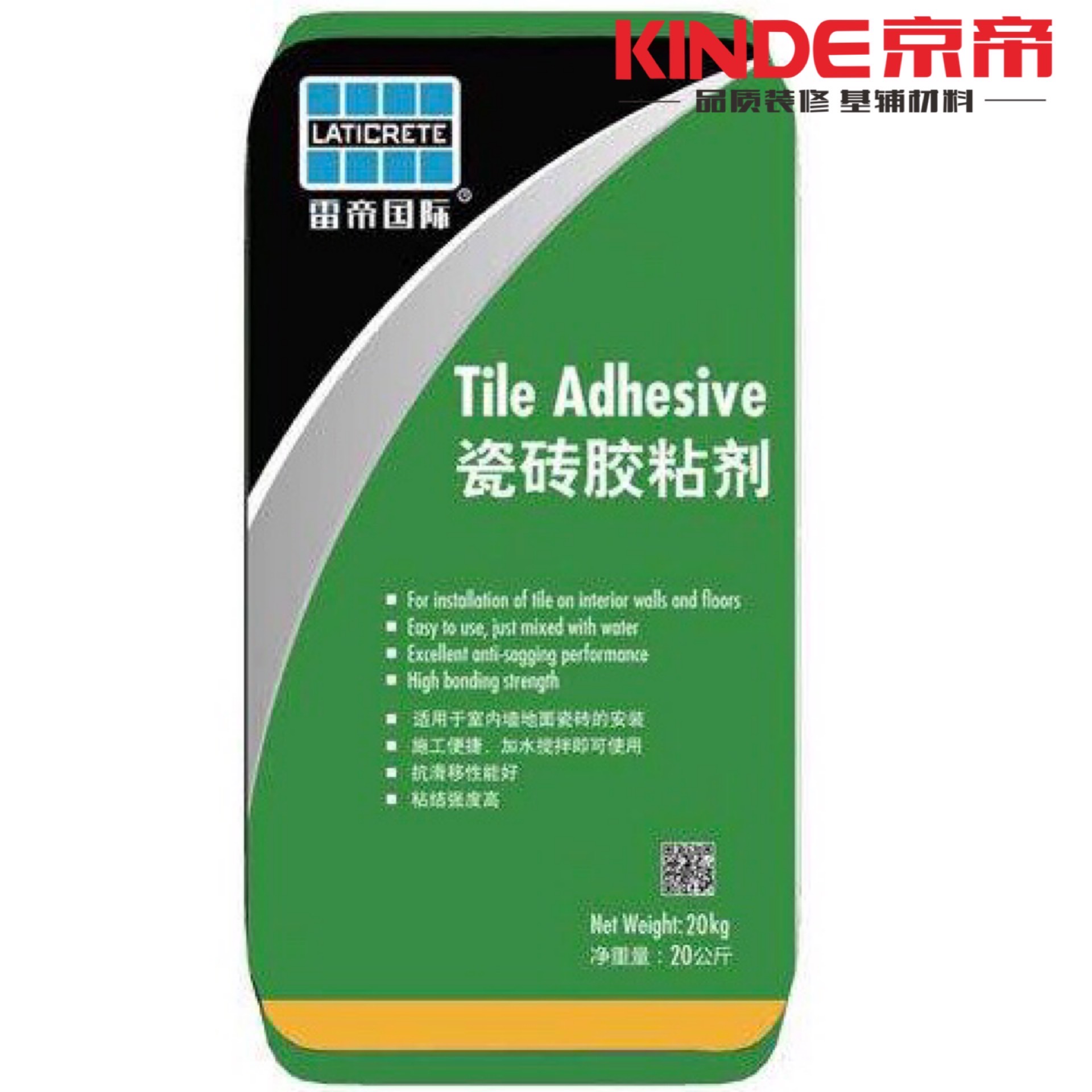 中国一线十大品牌瓷砖背胶排名,建秀瓷砖背胶十大品牌