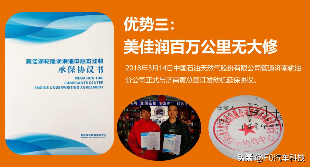 如何打造品牌盈利,怎么打造盈利店铺