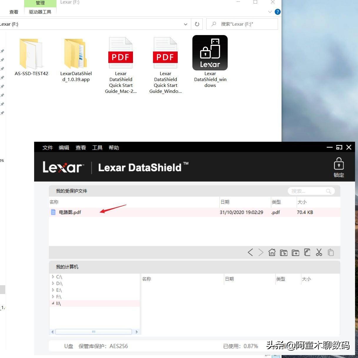 雷克沙usb3.1u盘评测,tf读卡器usb3.0雷克沙
