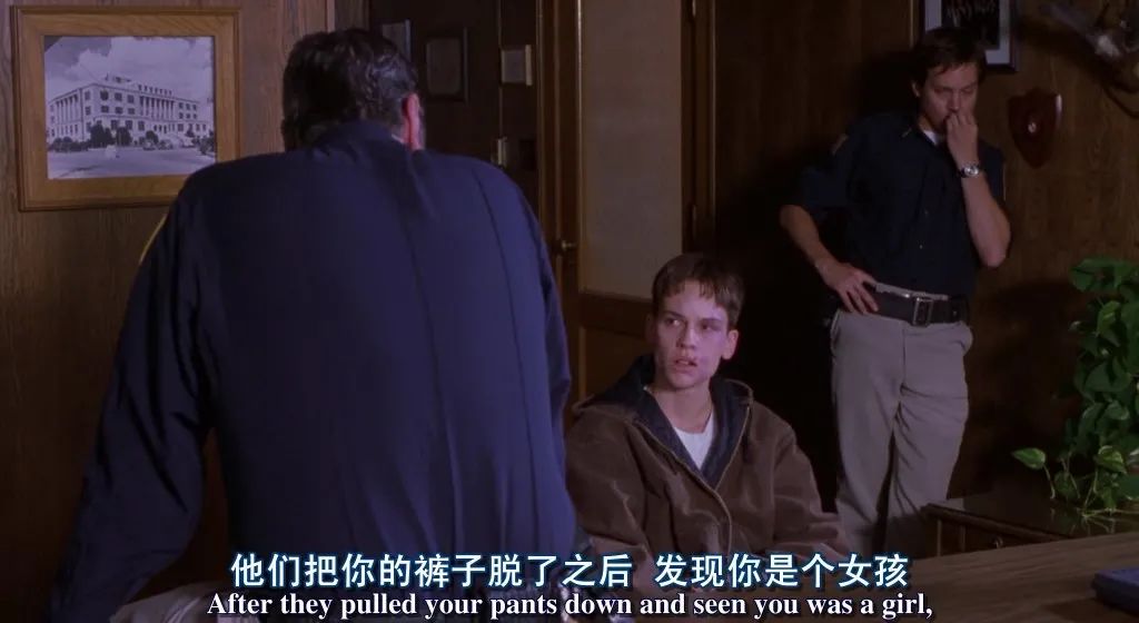 男孩别哭电影真实事件,男孩别哭电影全集