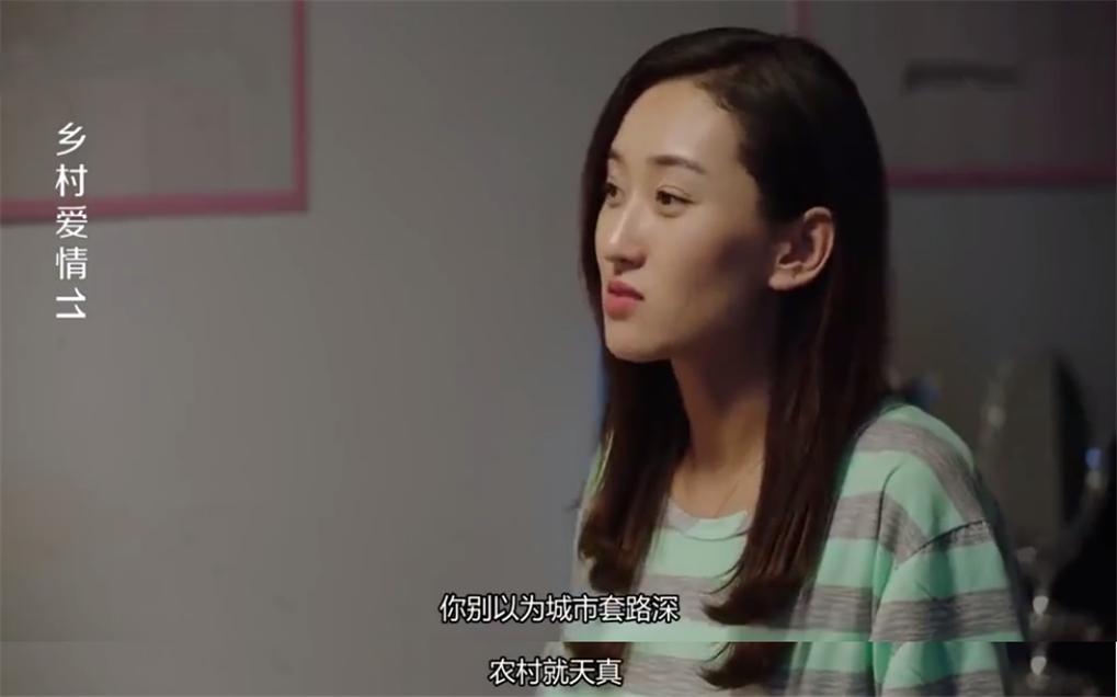 电视剧都拍不出来的效果,电视剧都拍不出来的剧情