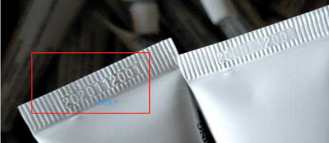 软管灌装封尾机技巧,软管封尾灌装机重量问题