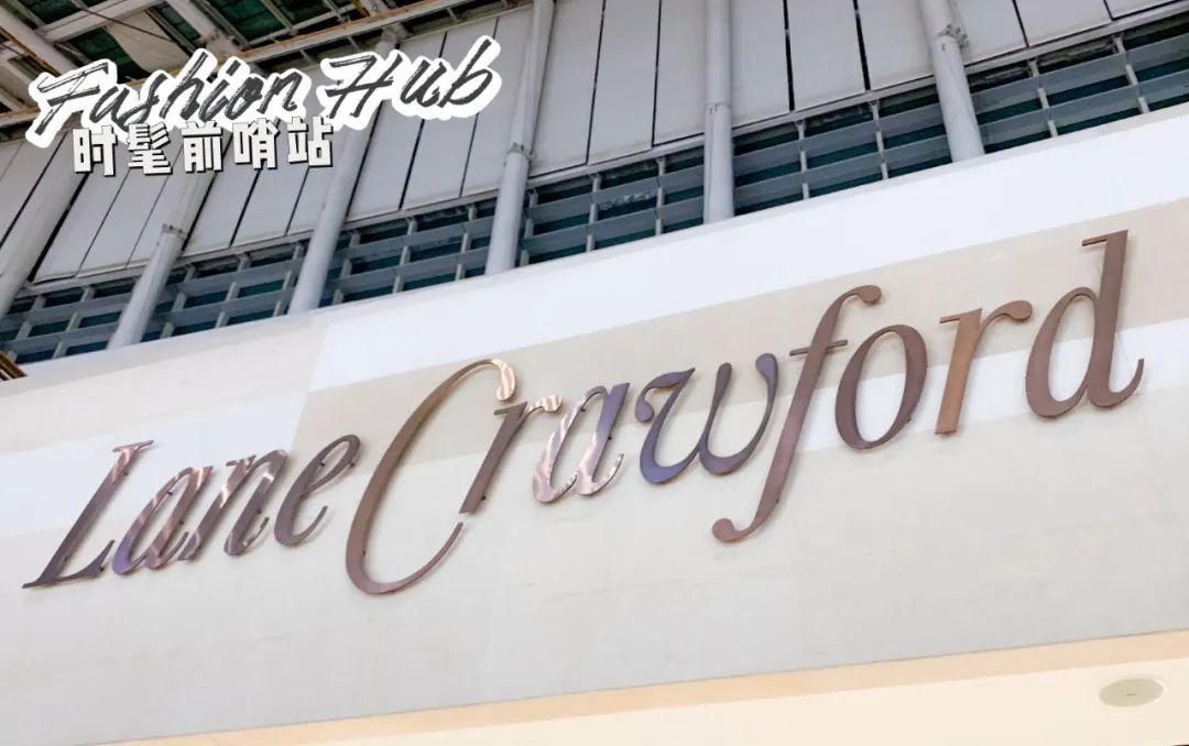 时尚买手店推荐,北京时髦人士必逛的买手店