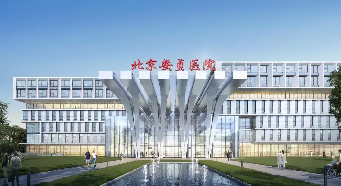 北京东坝在建的医院,东坝附近的三甲医院