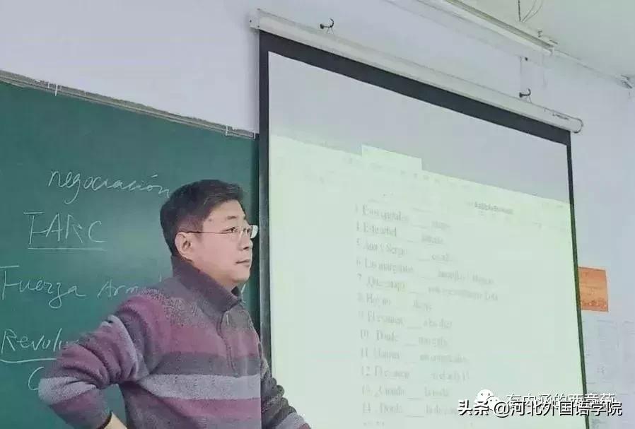 河北外国语学院西班牙语专业,国内西班牙语专业大学排名