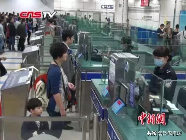 关于华人华侨的政策相关新闻,华侨华人优惠新政策