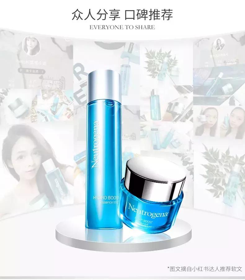 300以内最有性价比的水乳,保湿水乳50元内哪款好用点