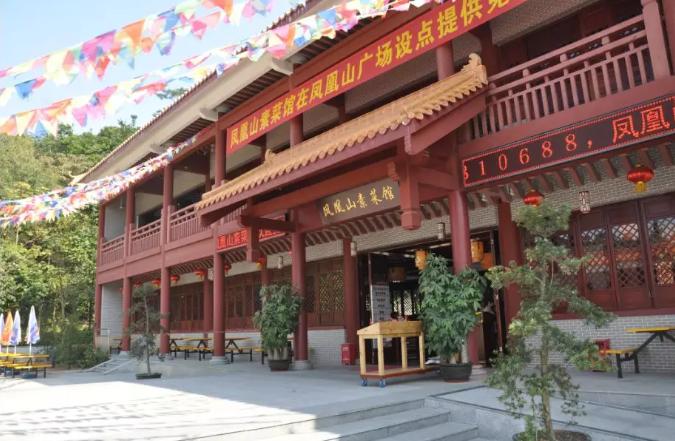 宝安凤凰山游玩攻略,来深圳没去过梧桐山