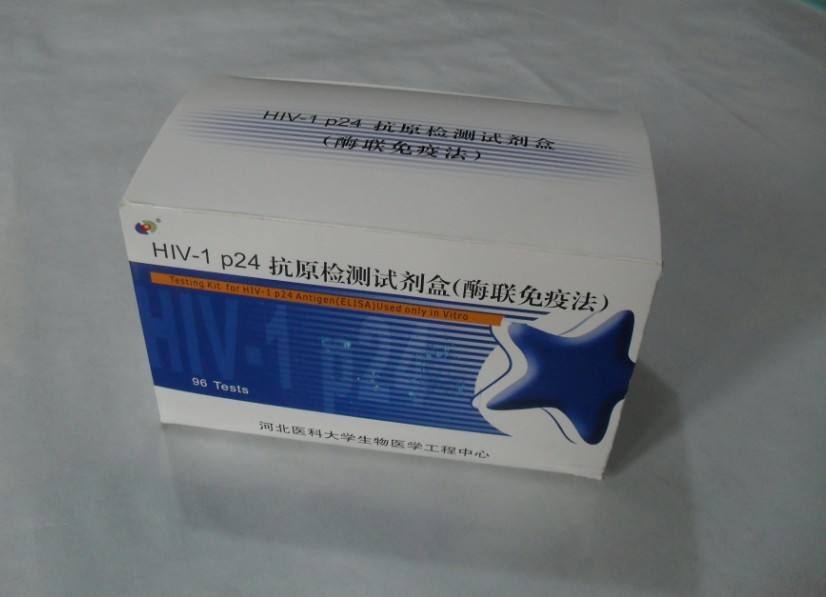 危险行为可能感染哪些传染病,感染艾滋病初期症状会出现几个