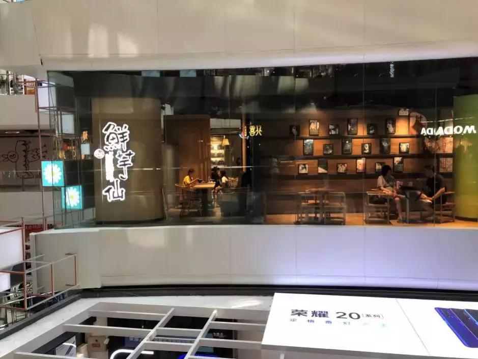 快被遗忘的城市,上品城市奥莱