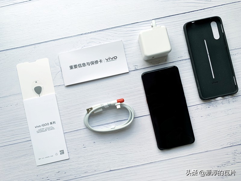 vivoiqooz5评测,vivoiqoo9评测视频