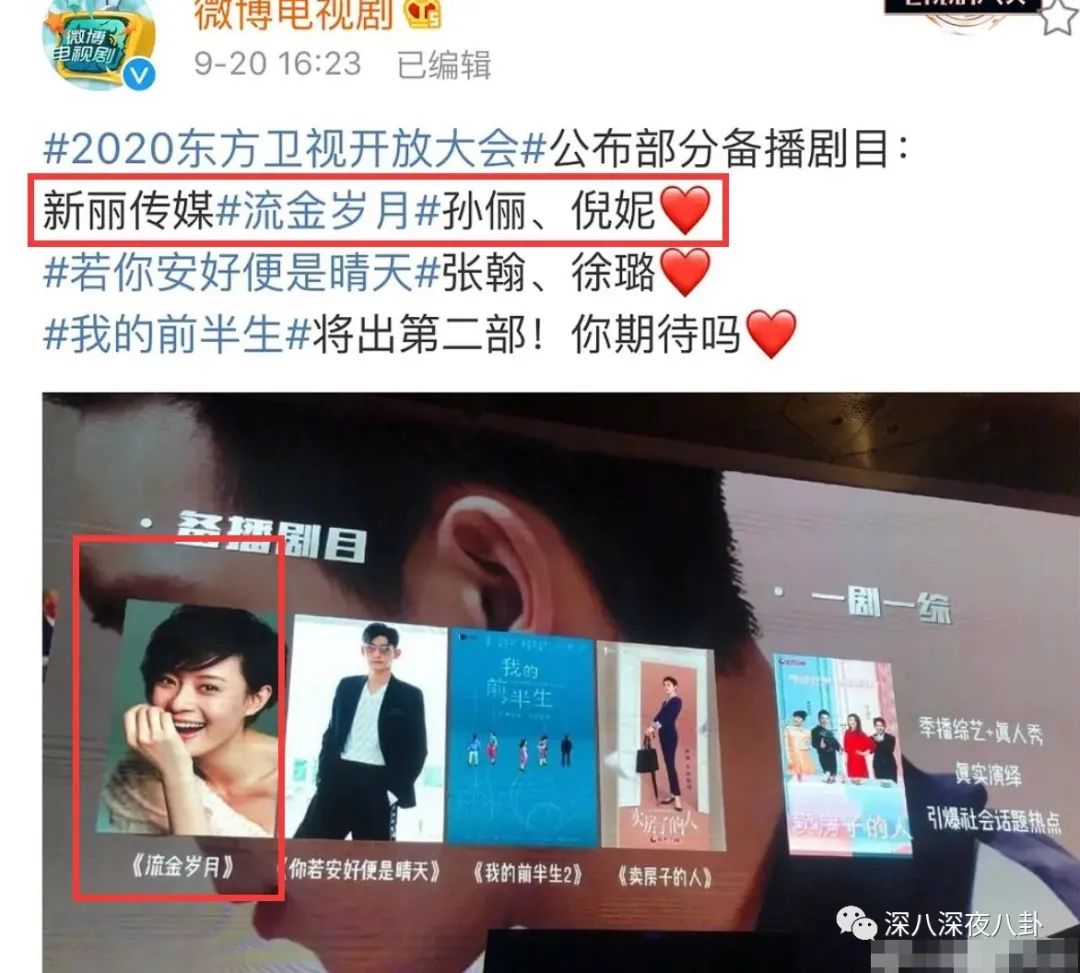 看了买家秀后，感觉被骗了