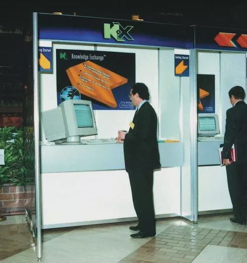 埃森哲,Accenture：世界头号咨询公司的秘密