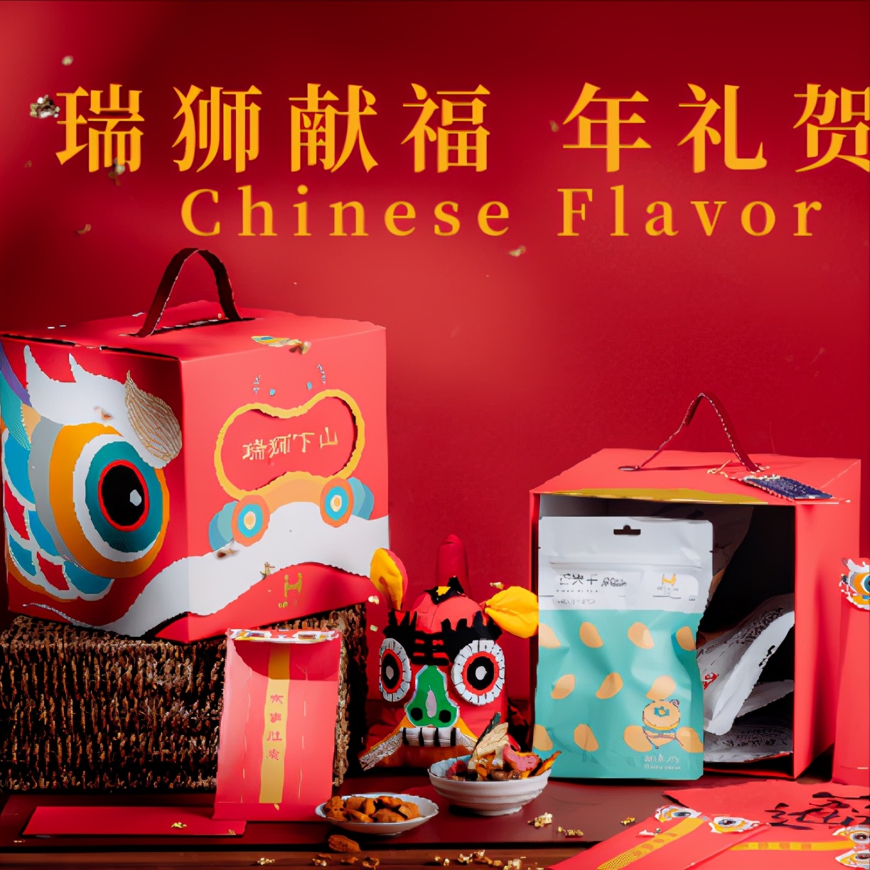 食品行业三巨头,三只松鼠坚果50克独立包装