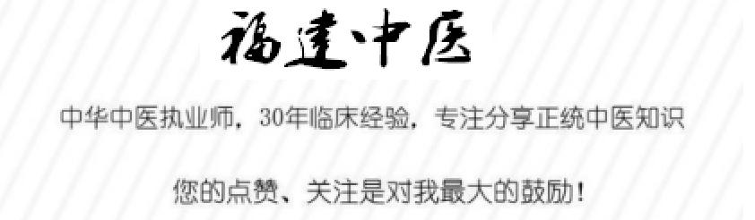 10个常见妇科疾病的20种联合用药方案！建议你收藏