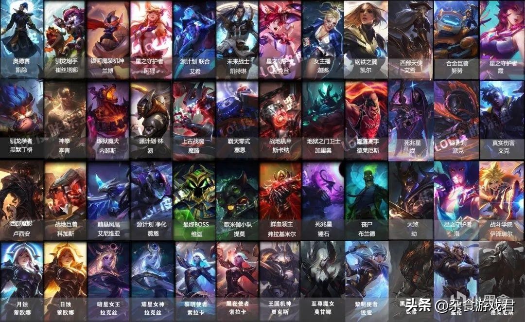 西部天使艾希皮肤展示,西部天使艾希皮肤测评端游