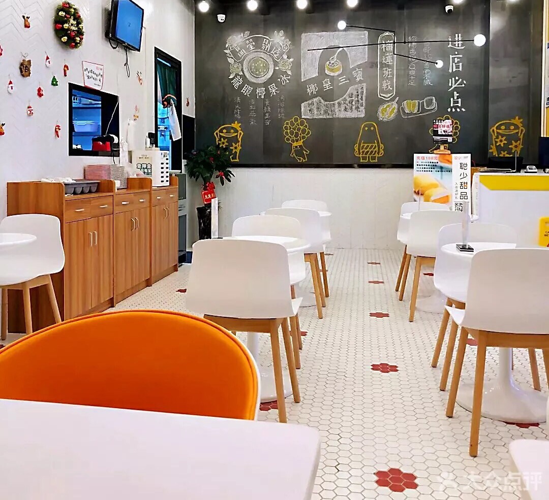 厦门港式美食推荐,厦门的港式美食推荐