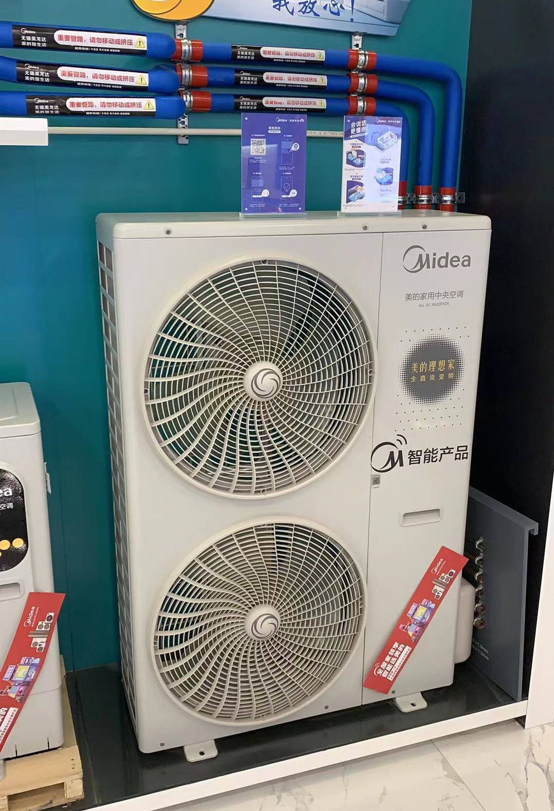 大面积全屋定制智能家电小户型,新房装修选全屋智能