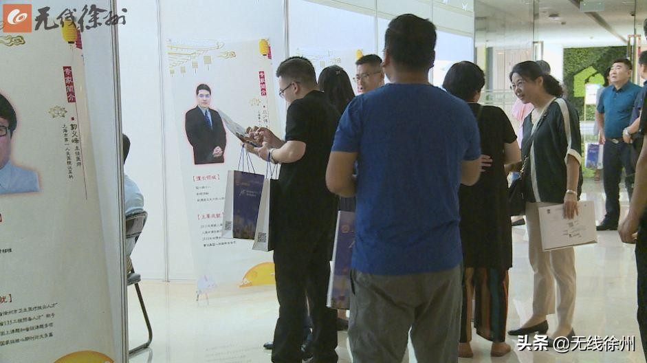 *风汉**情动新浦江上海徐州商会2019年会暨迎中秋联谊会成功举办