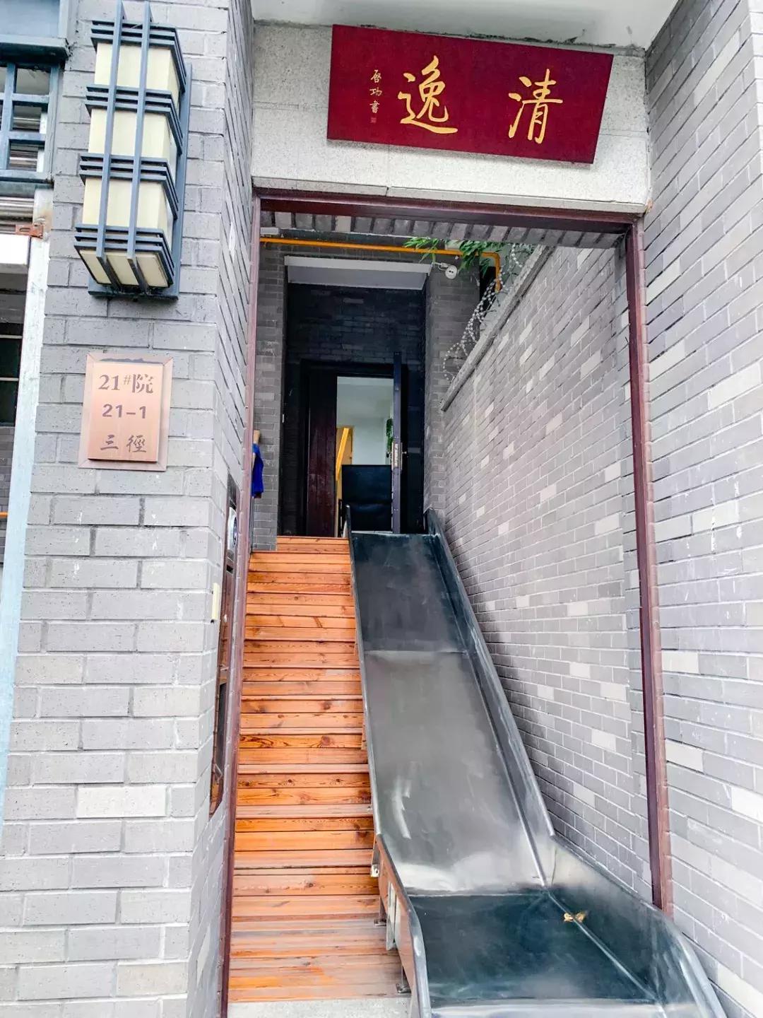 锦江区托育机构,婴儿托班哪个好