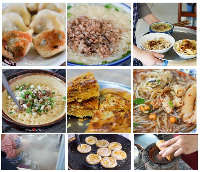 金堂的水城在哪里,金堂天府花园水城