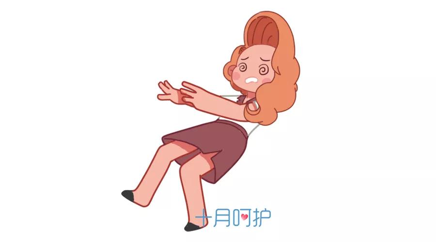 什么是生化妊娠怀孕图片,什么是生化妊娠流什么样的血