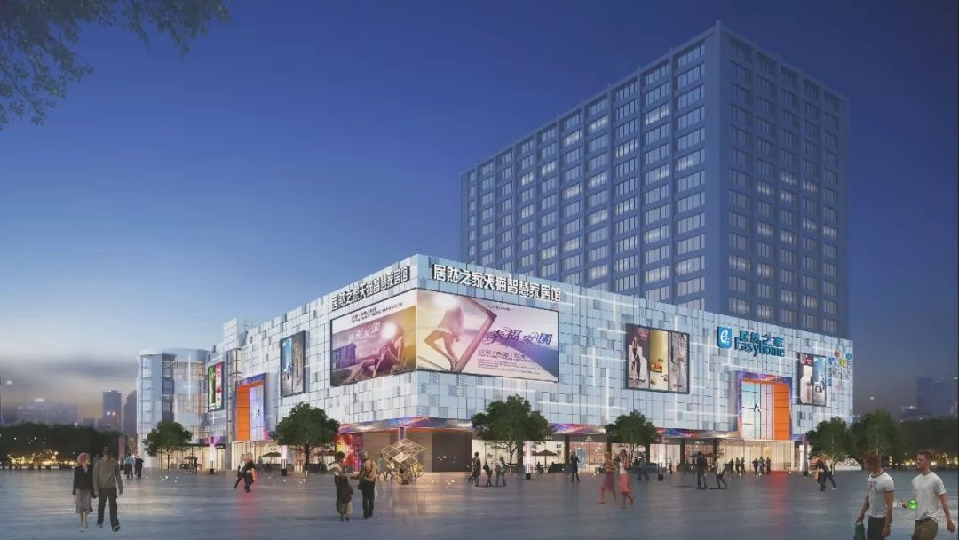 牵手阿里云创业,牵手阿里