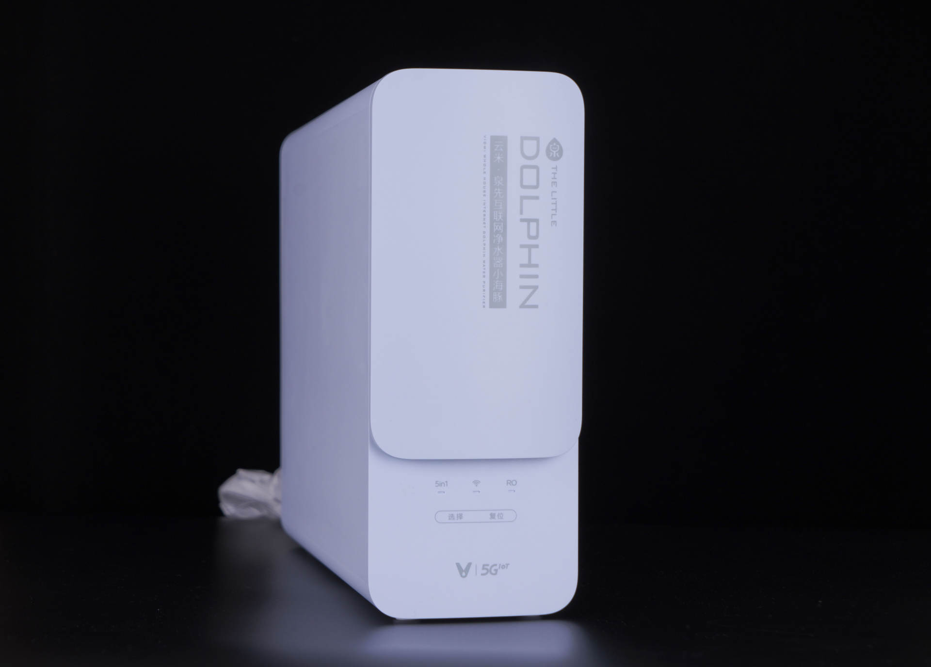 云米小海豚净水器可否直饮,云米小海豚净水器缺点