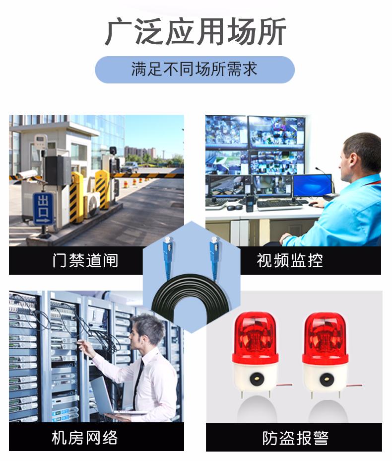 皮线光缆的优缺点,如何区别光纤线是几芯