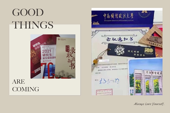 法学法硕上岸的211,法硕非法考研上岸视频