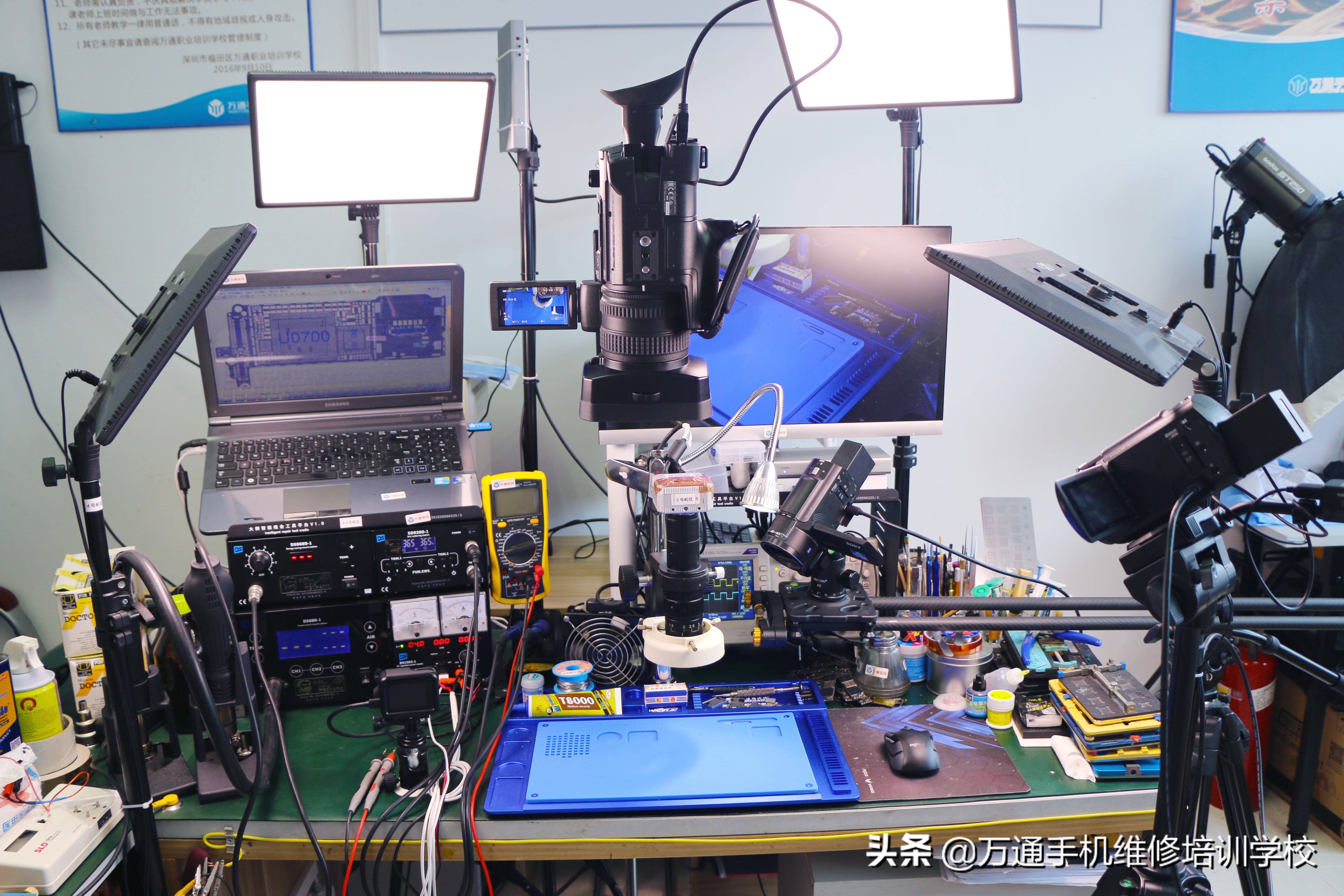 万通职业培训学校电话,深圳宝安职业培训学校地址