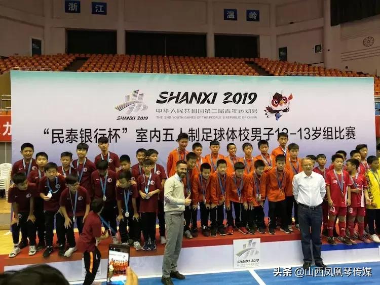 大同市体育比赛,大同市五人制社区足球赛